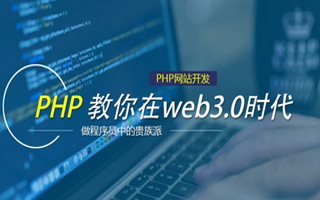 滑县 php压缩包,PHP的解压缩函数怎么用？